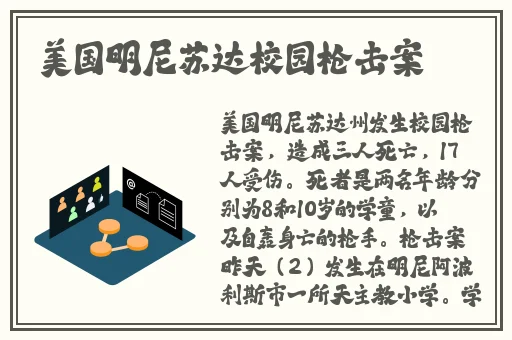 苏清歌在线播放hstv